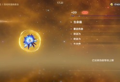 【交流】本来刷的时候没出好东西...游戏攻略_手游下载