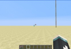 【MC教程组】我的世界准星模式如何开游戏攻略_手游下载