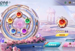 6元欧气超十足上五星，在线等ing游戏攻略_手游下载