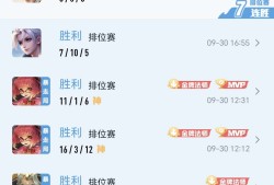 【交流】算还行吧游戏攻略_手游下载