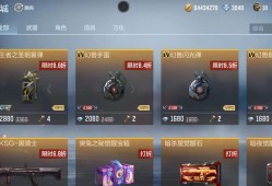 【搬砖资讯】春日商城游戏攻略_手游下载