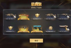 【闲聊】捅了屠龙窝了游戏攻略_手游下载