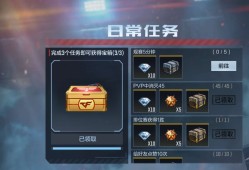 【闲聊】这个任务怎么做不了？游戏攻略_手游下载
