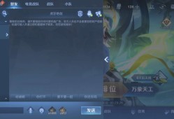 啊，我不会告诉你们，我加到国服李白的游戏攻略_手游下载