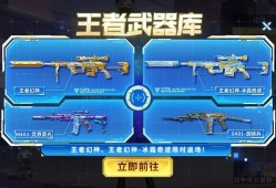 【资讯】VEPR12-本初登录扭蛋机！无影夺宝40连抽游戏攻略_手游下载