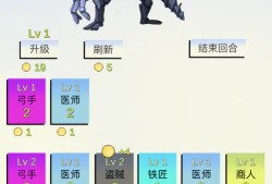 【游戏推荐】合成与战斗(内置菜单，金币不减反增)游戏攻略_手游下载
