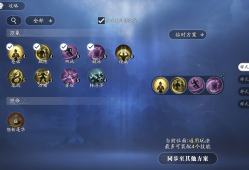 天涯明月刀手游职业排行2022，天涯明月刀手游职业排行2022最新