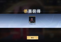【闲聊】CFM重大消息游戏攻略_手游下载