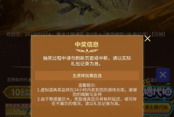 【闲聊】不装了！我是狗托！游戏攻略_手游下载