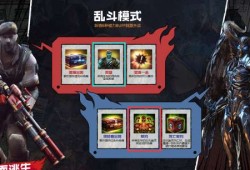 【资讯】全新生化玩法“进化”来袭，对于这些生化强化步枪来说会是契游戏攻略_手游下载