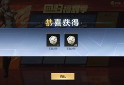 【闲聊】问题v3哪里来的黑龙游戏攻略_手游下载