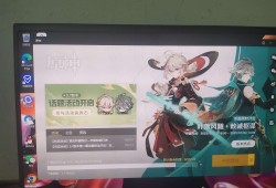 【交流】好慢啊，下了三个多小时游戏攻略_手游下载
