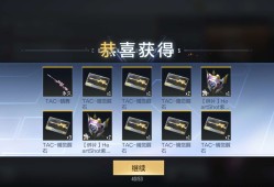 《闲聊》爆率真高游戏攻略_手游下载