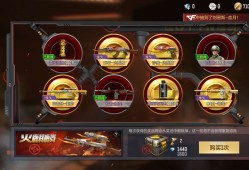 【闲聊】怎么选游戏攻略_手游下载