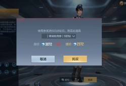 【闲聊】还行，小赚游戏攻略_手游下载