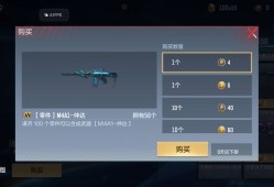 【闲聊】m4仲达有56碎片游戏攻略_手游下载