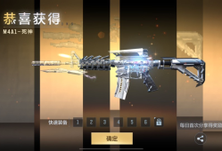 【闲聊】我是狗拖 六个骰子两个英雄游戏攻略_手游下载