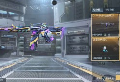 【闲聊】咱的好暴率游戏攻略_手游下载