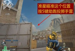 【图片】时空小镇投掷教学游戏攻略_手游下载