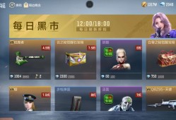 【闲聊】这大绿斧值得购买不游戏攻略_手游下载