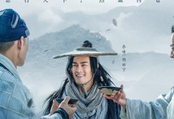 新天龙八部2021免费播放观看，新天龙八部2021在线观看42集