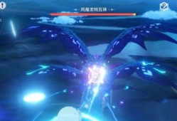 【原神搬运】原神风魔龙攻击招式套路 最佳对抗角色解析游戏攻略_手游下载