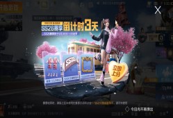 【资讯】“吃鸡”SS27手册长这样幻羽焰鹰幽夜，是5年前的风格！游戏攻略_手游下载