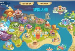 初秋落叶洛克王国地图_洛克王国秋分的礼物银杏叶