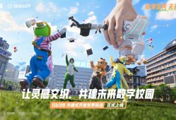 【搬砖】绿洲世界CG套图游戏攻略_手游下载