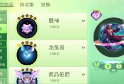 球球大作战更新版本下载(球球大作战旧版不更新下载)