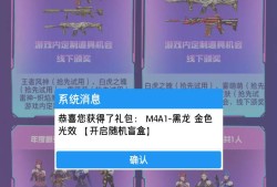 [闲聊] 试试水游戏攻略_手游下载