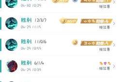 单排37连胜被断了游戏攻略_手游下载