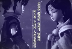 神武答题器神武科举答题器最新版_神武手游答题器_神武手游科举答题器