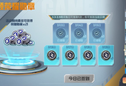 【闲聊】感谢大自然的馈赠游戏攻略_手游下载