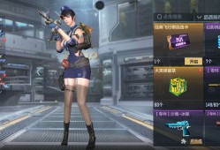 【闲聊】今日v+2游戏攻略_手游下载