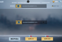 【闲聊】今天花了三千钻游戏攻略_手游下载