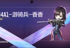 【资讯】以男角色为代表的玩偶枪何时才能崛起？游戏攻略_手游下载