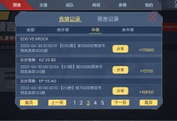 【闲聊】阿祖我阿收手了捏游戏攻略_手游下载