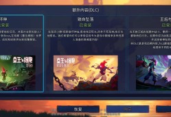 【手游推荐】死亡细胞3.24内置超级存档游戏攻略_手游下载