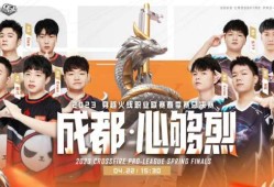 【搬砖资讯】AG、白鲨会师总决赛！谁是你心目中的总冠军得主游戏攻略_手游下载