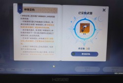 痛、太痛了！游戏攻略_手游下载