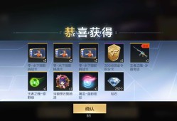 深夜放毒了游戏攻略_手游下载