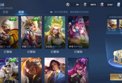 王者皮肤碎片游戏攻略_手游下载