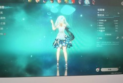 【交流】给你们看看游戏攻略_手游下载