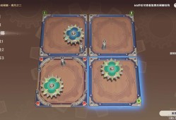 【原神搬运】【v3.7攻略】恒动械画璃月篇攻略游戏攻略_手游下载