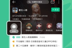 4399游戏盒下载官方(4399游盒下载安装正版)