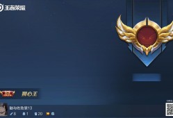 【交流】记录一下游戏攻略_手游下载