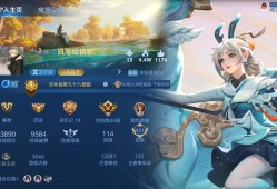 【交流】王者q区来个辅助游戏攻略_手游下载