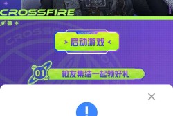 【闲聊】请问周五这都是怎么成功的游戏攻略_手游下载