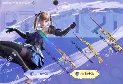 【闲聊】［CF手游］被吃了游戏攻略_手游下载
